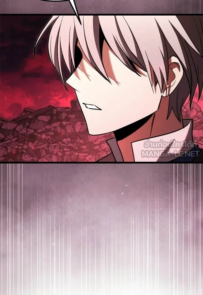 Terminally-Ill Genius Dark Knight อัศวินดำล่าท้าเวลา ตอนที่ 121 page 146