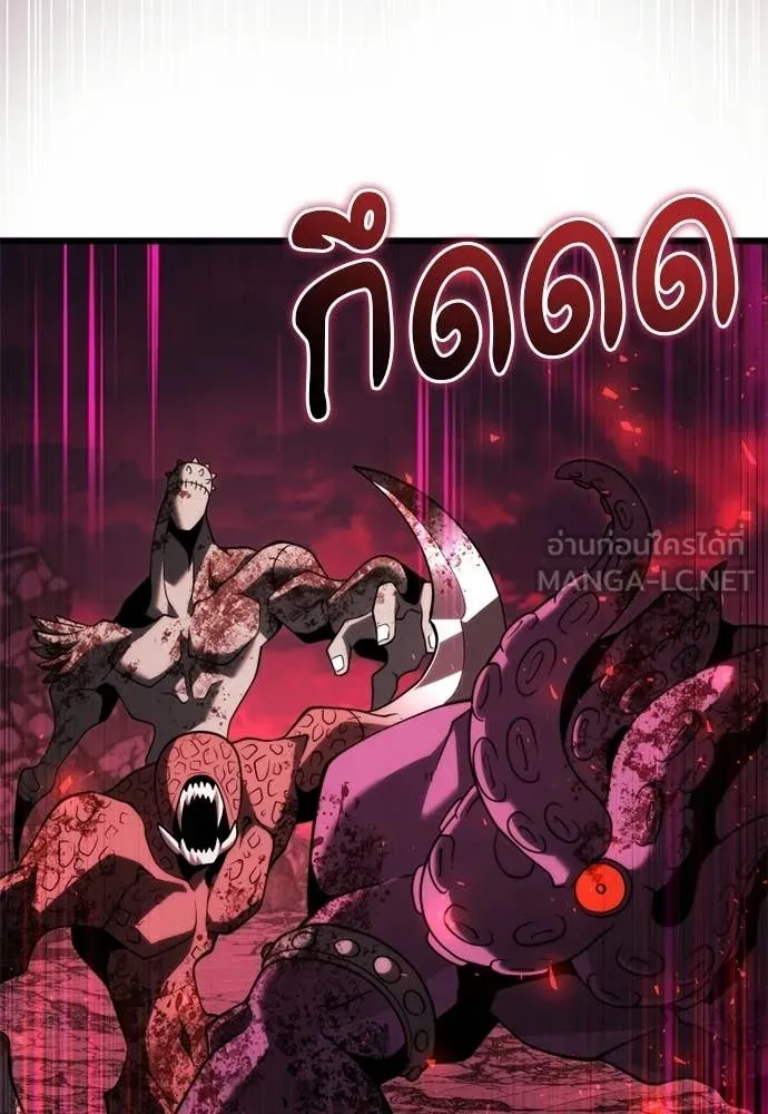 Terminally-Ill Genius Dark Knight อัศวินดำล่าท้าเวลา ตอนที่ 121 page 147