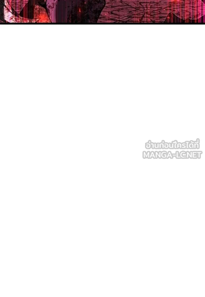 Terminally-Ill Genius Dark Knight อัศวินดำล่าท้าเวลา ตอนที่ 121 page 148
