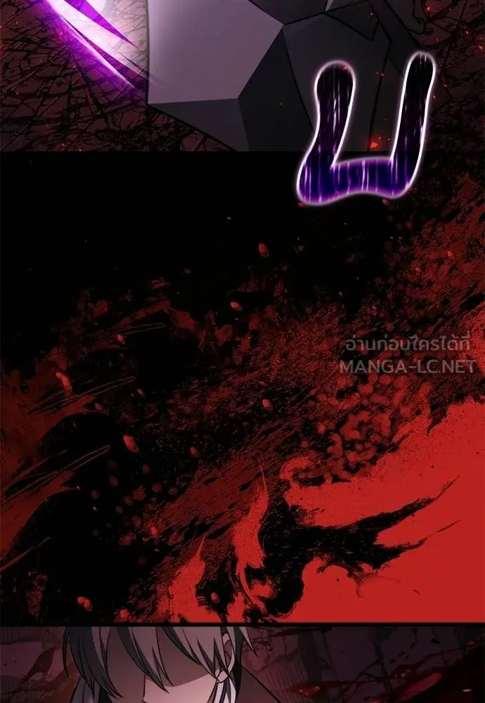 Terminally-Ill Genius Dark Knight อัศวินดำล่าท้าเวลา ตอนที่ 121 page 151