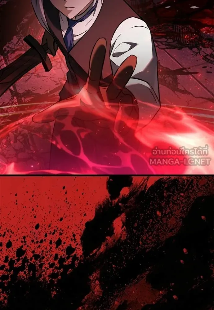 Terminally-Ill Genius Dark Knight อัศวินดำล่าท้าเวลา ตอนที่ 121 page 152