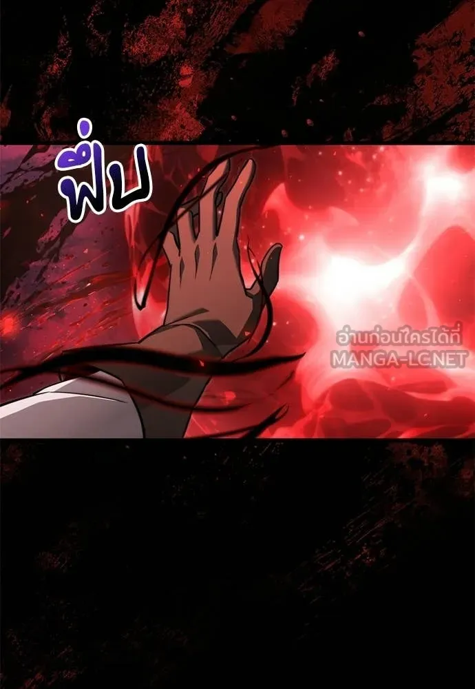 Terminally-Ill Genius Dark Knight อัศวินดำล่าท้าเวลา ตอนที่ 121 page 153