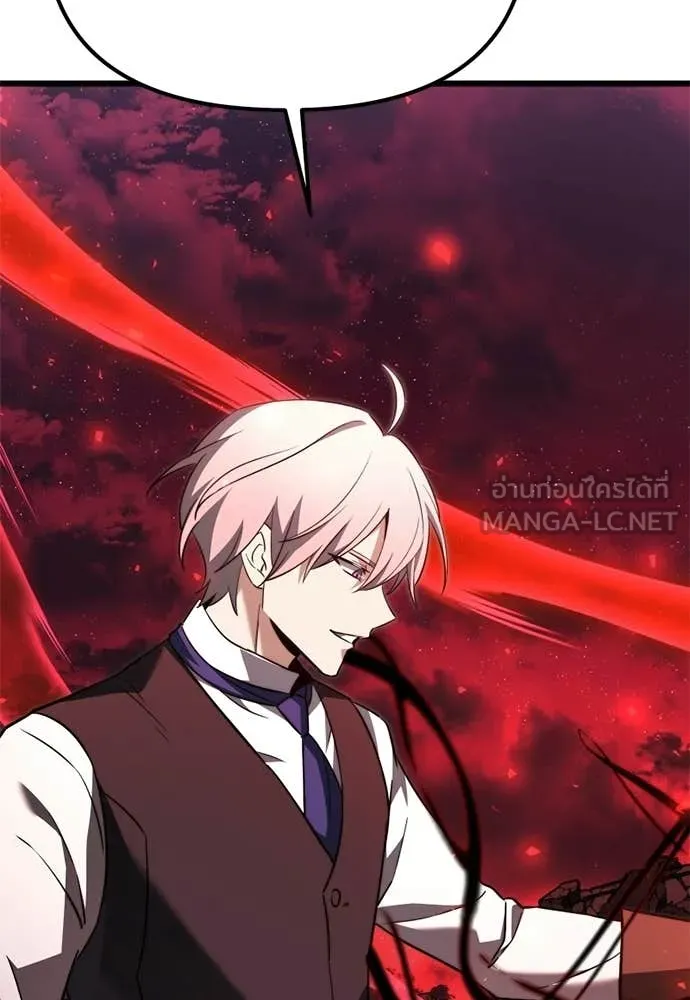 Terminally-Ill Genius Dark Knight อัศวินดำล่าท้าเวลา ตอนที่ 121 page 156