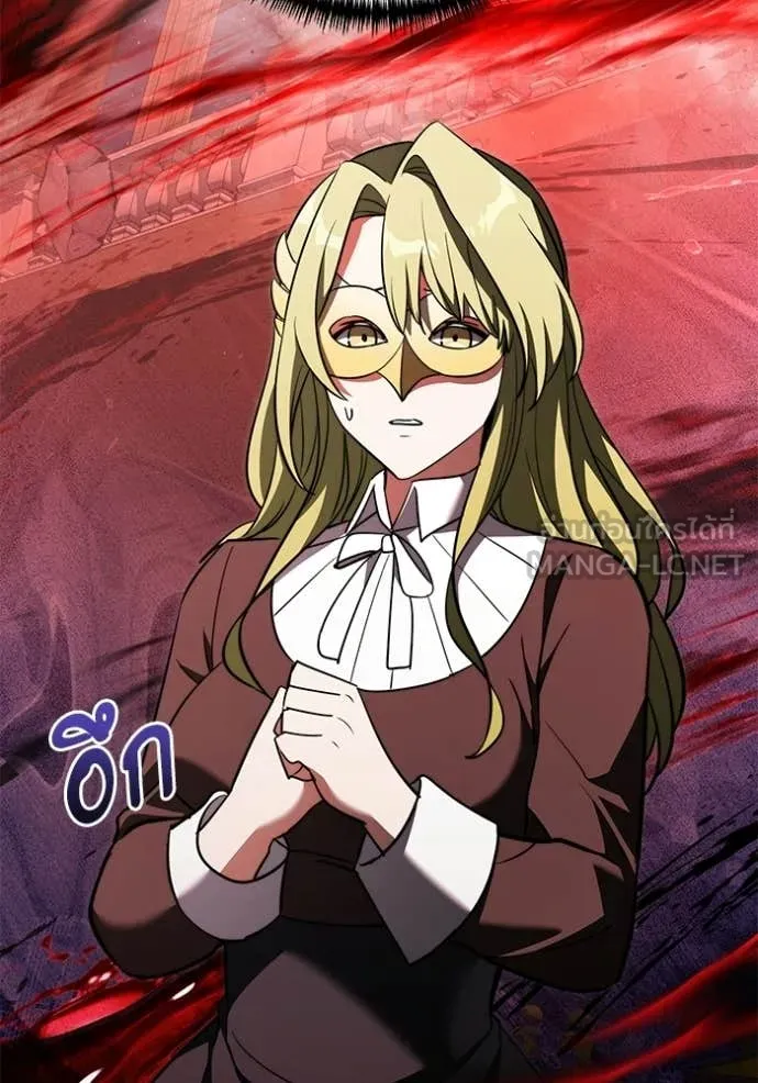 Terminally-Ill Genius Dark Knight อัศวินดำล่าท้าเวลา ตอนที่ 122 page 18