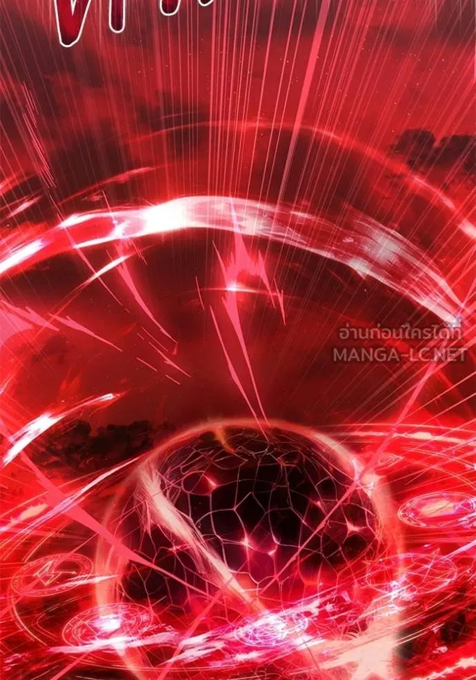 Terminally-Ill Genius Dark Knight อัศวินดำล่าท้าเวลา ตอนที่ 122 page 22