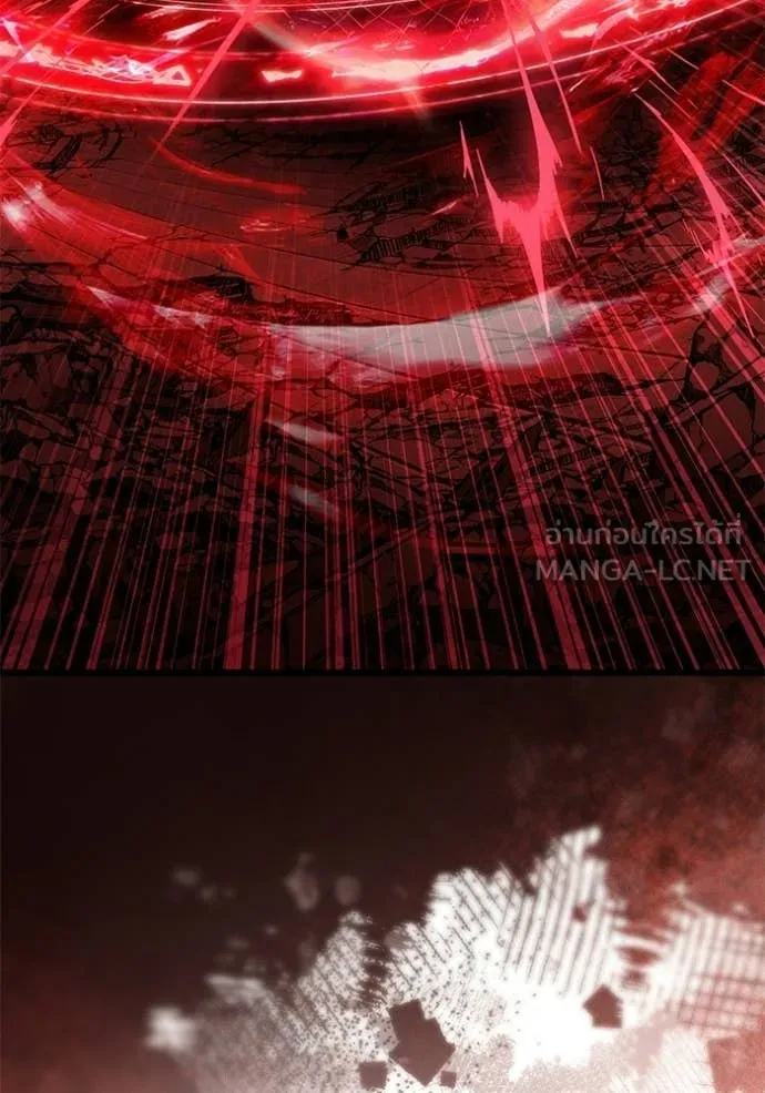 Terminally-Ill Genius Dark Knight อัศวินดำล่าท้าเวลา ตอนที่ 122 page 23