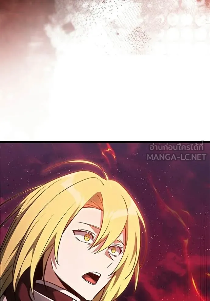 Terminally-Ill Genius Dark Knight อัศวินดำล่าท้าเวลา ตอนที่ 122 page 24