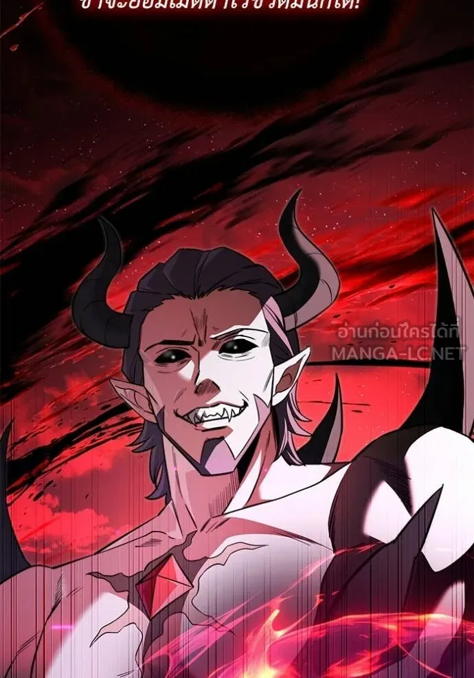 Terminally-Ill Genius Dark Knight อัศวินดำล่าท้าเวลา ตอนที่ 122 page 35