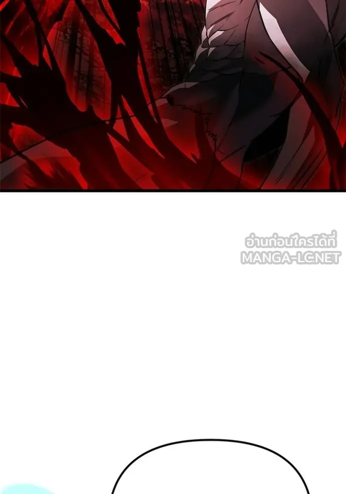 Terminally-Ill Genius Dark Knight อัศวินดำล่าท้าเวลา ตอนที่ 122 page 40