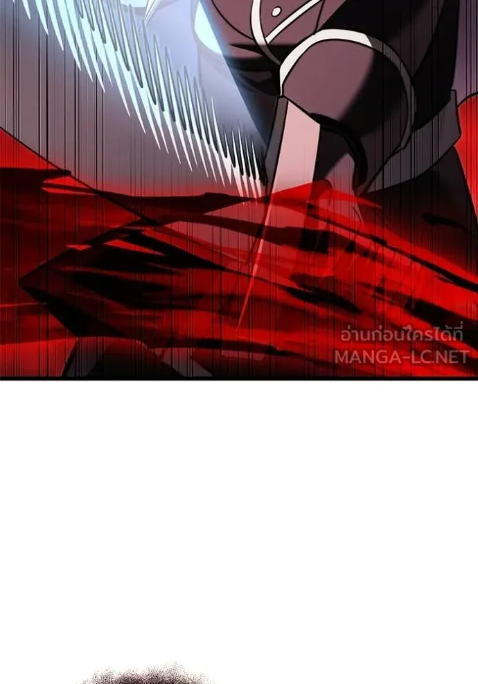 Terminally-Ill Genius Dark Knight อัศวินดำล่าท้าเวลา ตอนที่ 122 page 42