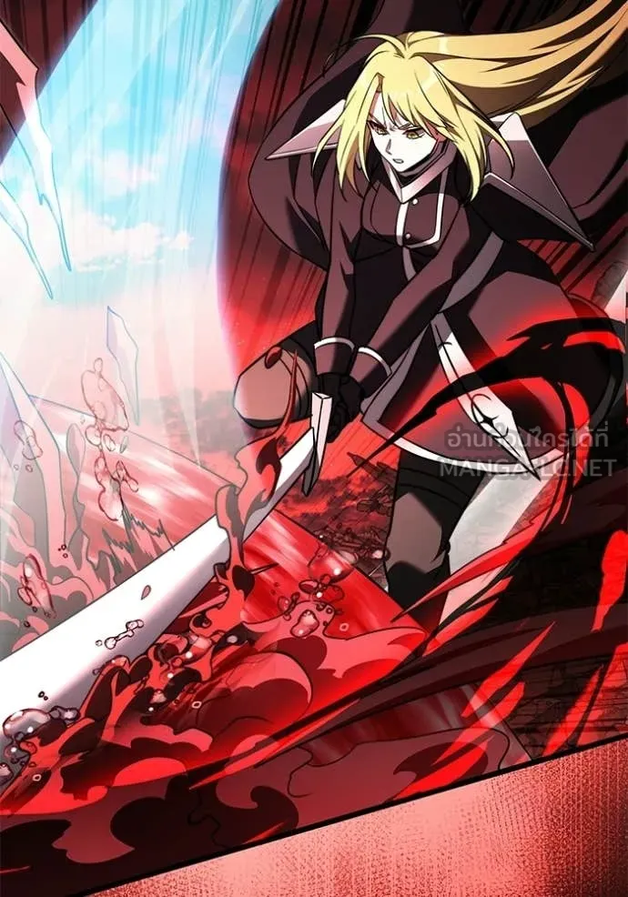 Terminally-Ill Genius Dark Knight อัศวินดำล่าท้าเวลา ตอนที่ 122 page 45