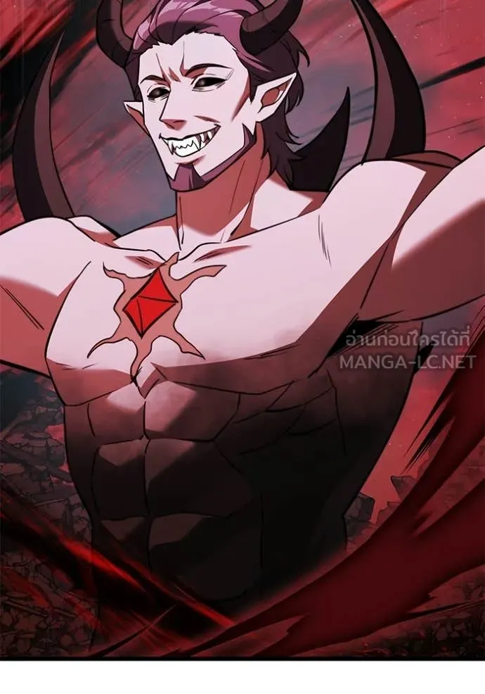 Terminally-Ill Genius Dark Knight อัศวินดำล่าท้าเวลา ตอนที่ 122 page 59