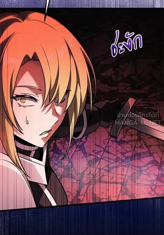 Terminally-Ill Genius Dark Knight อัศวินดำล่าท้าเวลา ตอนที่ 122 page 61