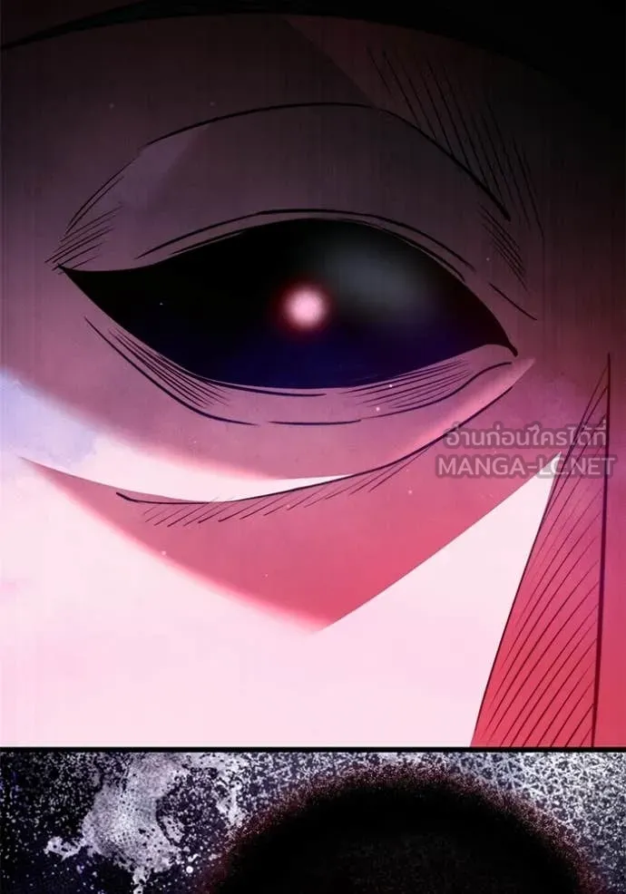 Terminally-Ill Genius Dark Knight อัศวินดำล่าท้าเวลา ตอนที่ 122 page 63