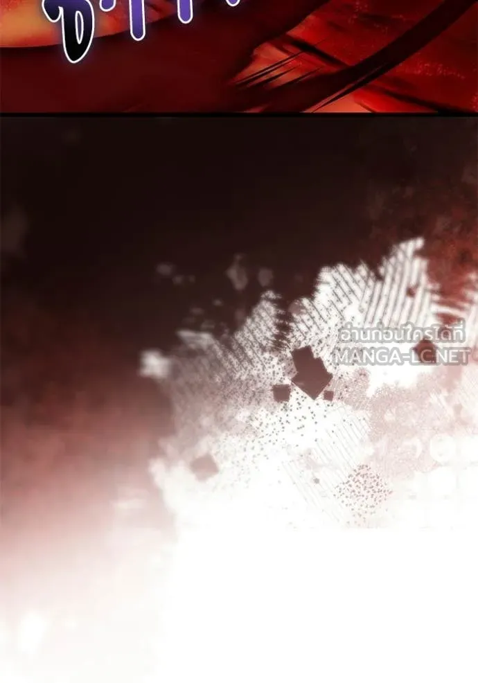 Terminally-Ill Genius Dark Knight อัศวินดำล่าท้าเวลา ตอนที่ 122 page 86