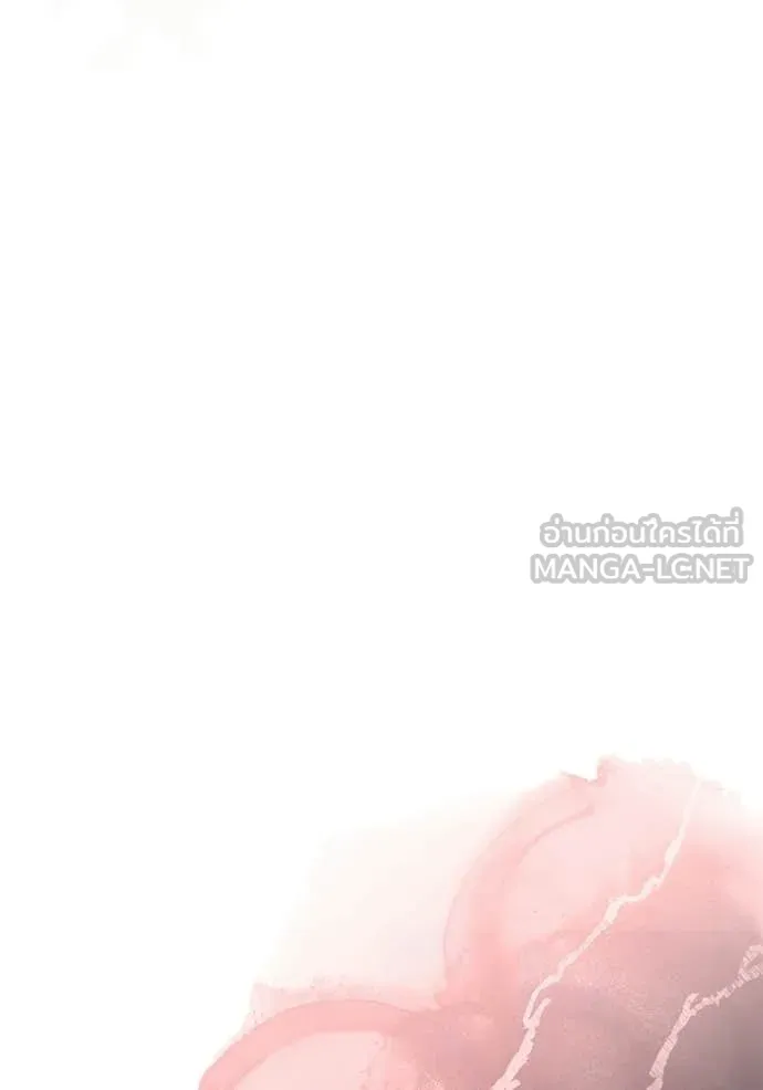 Terminally-Ill Genius Dark Knight อัศวินดำล่าท้าเวลา ตอนที่ 122 page 87