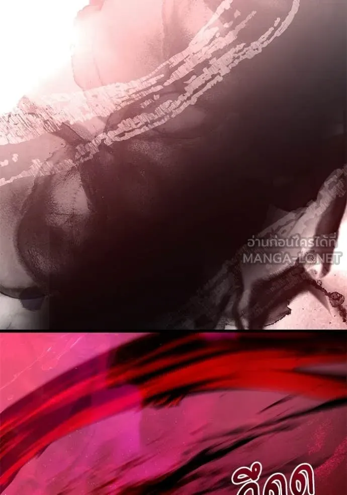 Terminally-Ill Genius Dark Knight อัศวินดำล่าท้าเวลา ตอนที่ 122 page 88