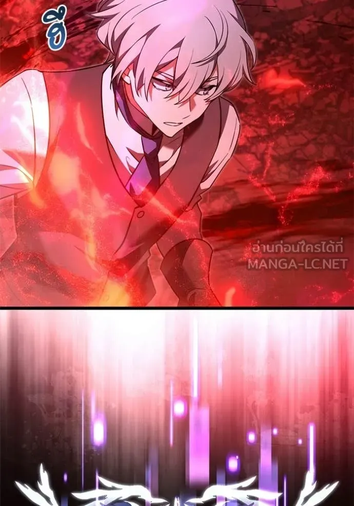 Terminally-Ill Genius Dark Knight อัศวินดำล่าท้าเวลา ตอนที่ 122 page 101