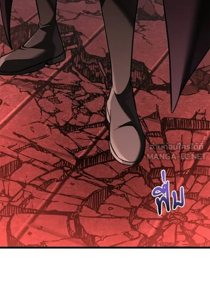 Terminally-Ill Genius Dark Knight อัศวินดำล่าท้าเวลา ตอนที่ 122 page 144