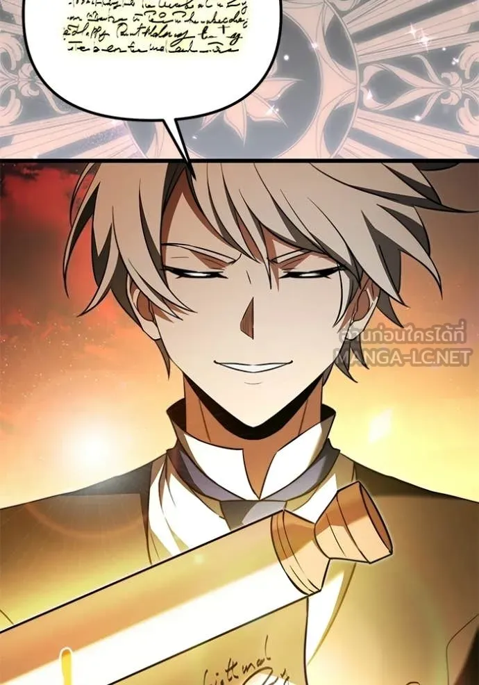 Terminally-Ill Genius Dark Knight อัศวินดำล่าท้าเวลา ตอนที่ 122 page 150