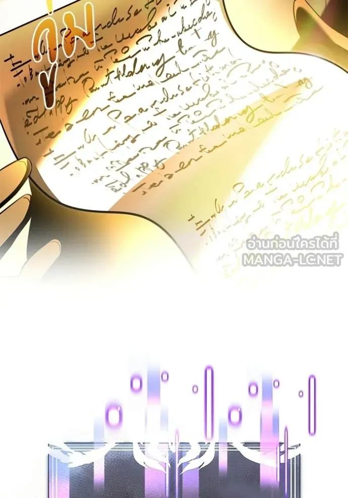 Terminally-Ill Genius Dark Knight อัศวินดำล่าท้าเวลา ตอนที่ 122 page 151