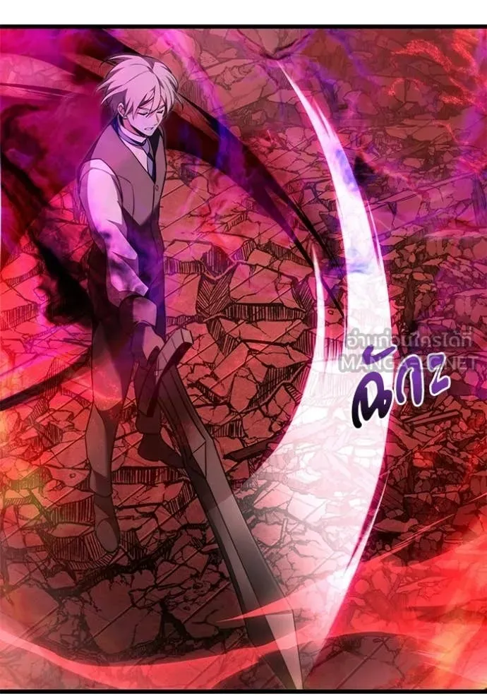 Terminally-Ill Genius Dark Knight อัศวินดำล่าท้าเวลา ตอนที่ 122 page 156