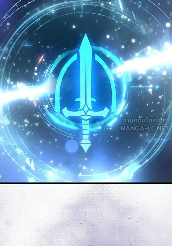 Terminally-Ill Genius Dark Knight อัศวินดำล่าท้าเวลา ตอนที่ 122 page 162