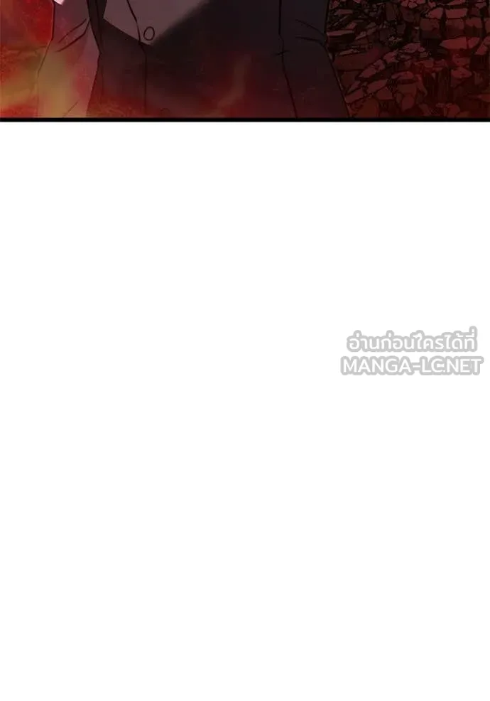 Terminally-Ill Genius Dark Knight อัศวินดำล่าท้าเวลา ตอนที่ 122 page 167