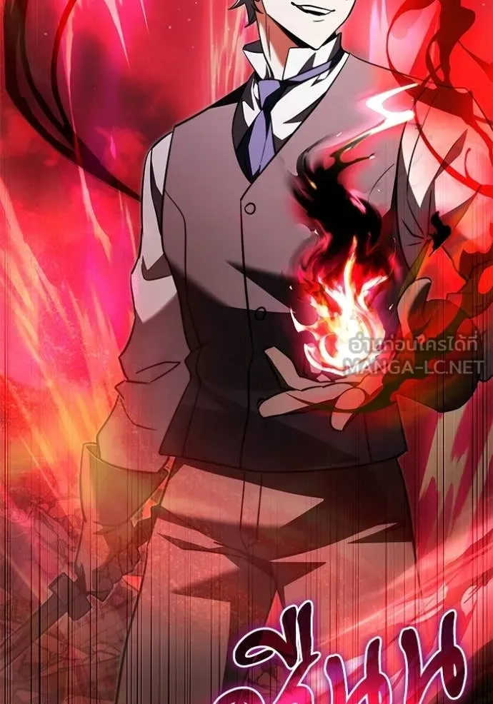 Terminally-Ill Genius Dark Knight อัศวินดำล่าท้าเวลา ตอนที่ 122 page 171