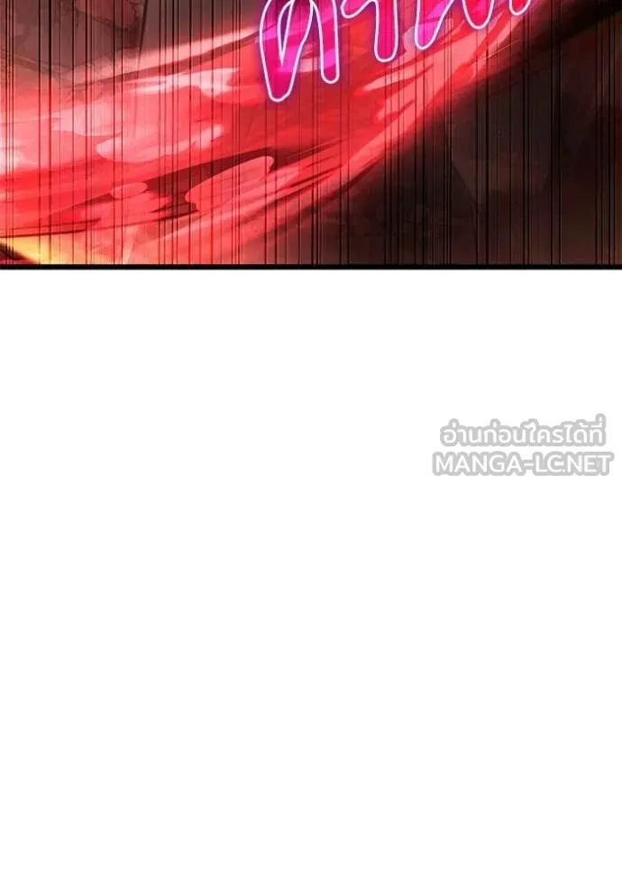 Terminally-Ill Genius Dark Knight อัศวินดำล่าท้าเวลา ตอนที่ 122 page 172