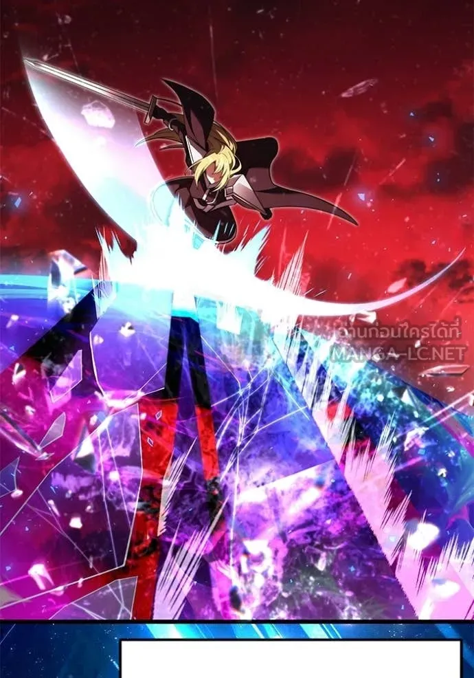 Terminally-Ill Genius Dark Knight อัศวินดำล่าท้าเวลา ตอนที่ 123 page 6