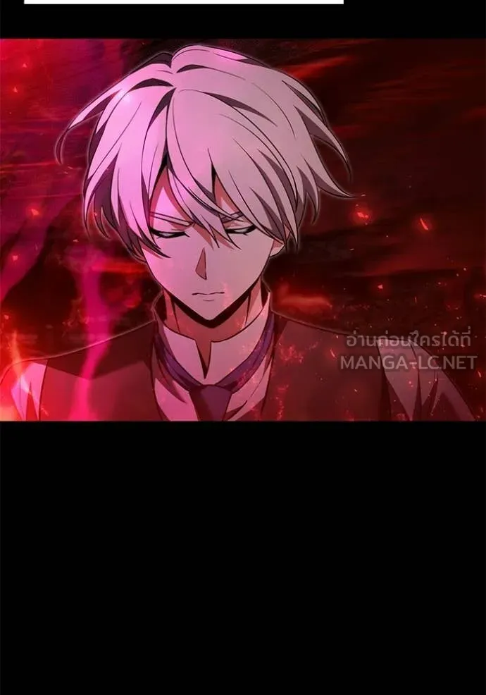 Terminally-Ill Genius Dark Knight อัศวินดำล่าท้าเวลา ตอนที่ 123 page 11