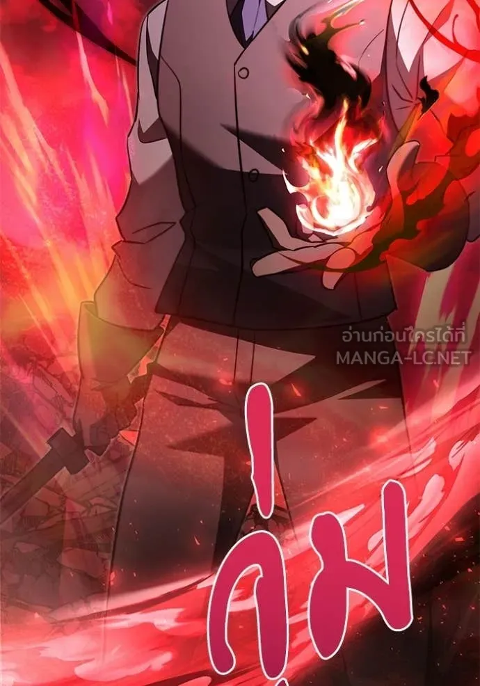 Terminally-Ill Genius Dark Knight อัศวินดำล่าท้าเวลา ตอนที่ 123 page 16