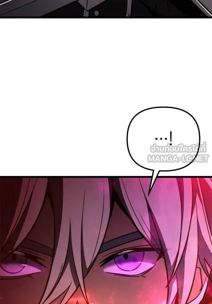 Terminally-Ill Genius Dark Knight อัศวินดำล่าท้าเวลา ตอนที่ 123 page 30