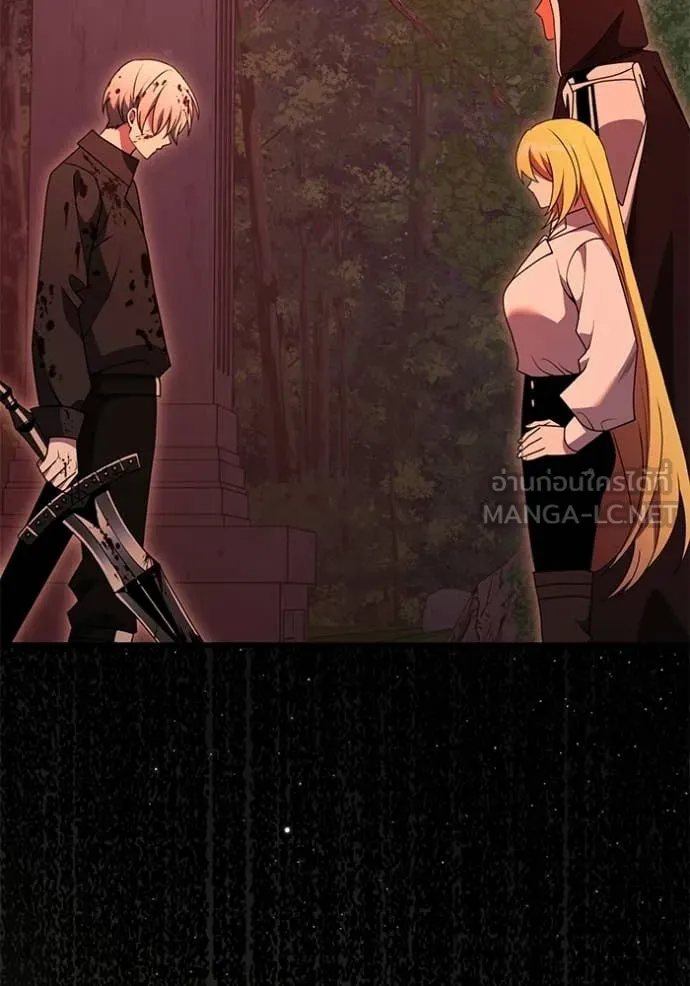 Terminally-Ill Genius Dark Knight อัศวินดำล่าท้าเวลา ตอนที่ 123 page 37