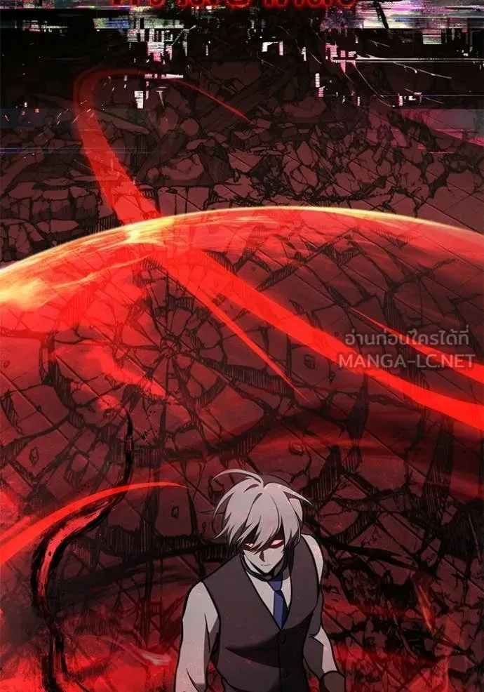 Terminally-Ill Genius Dark Knight อัศวินดำล่าท้าเวลา ตอนที่ 123 page 41