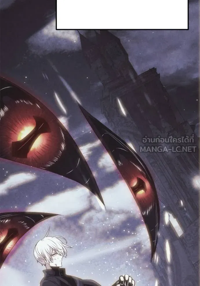 Terminally-Ill Genius Dark Knight อัศวินดำล่าท้าเวลา ตอนที่ 123 page 53