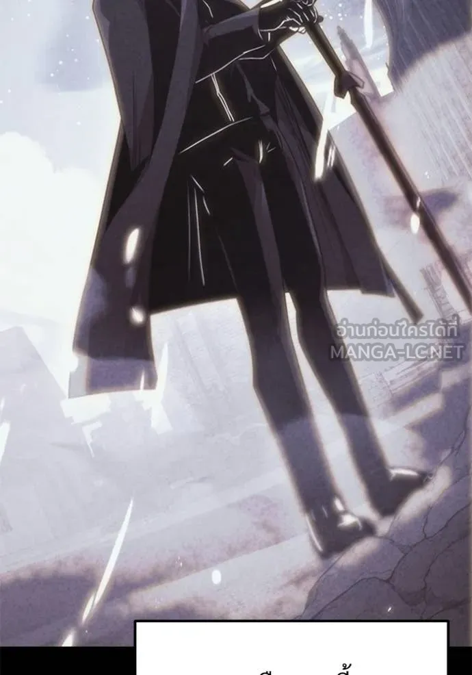 Terminally-Ill Genius Dark Knight อัศวินดำล่าท้าเวลา ตอนที่ 123 page 54