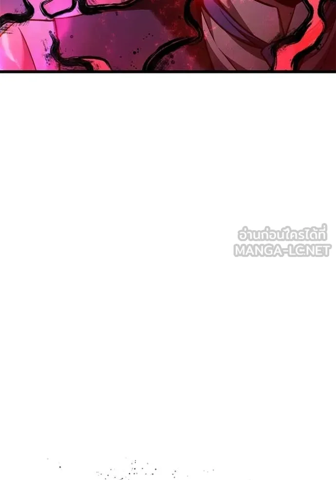 Terminally-Ill Genius Dark Knight อัศวินดำล่าท้าเวลา ตอนที่ 123 page 59