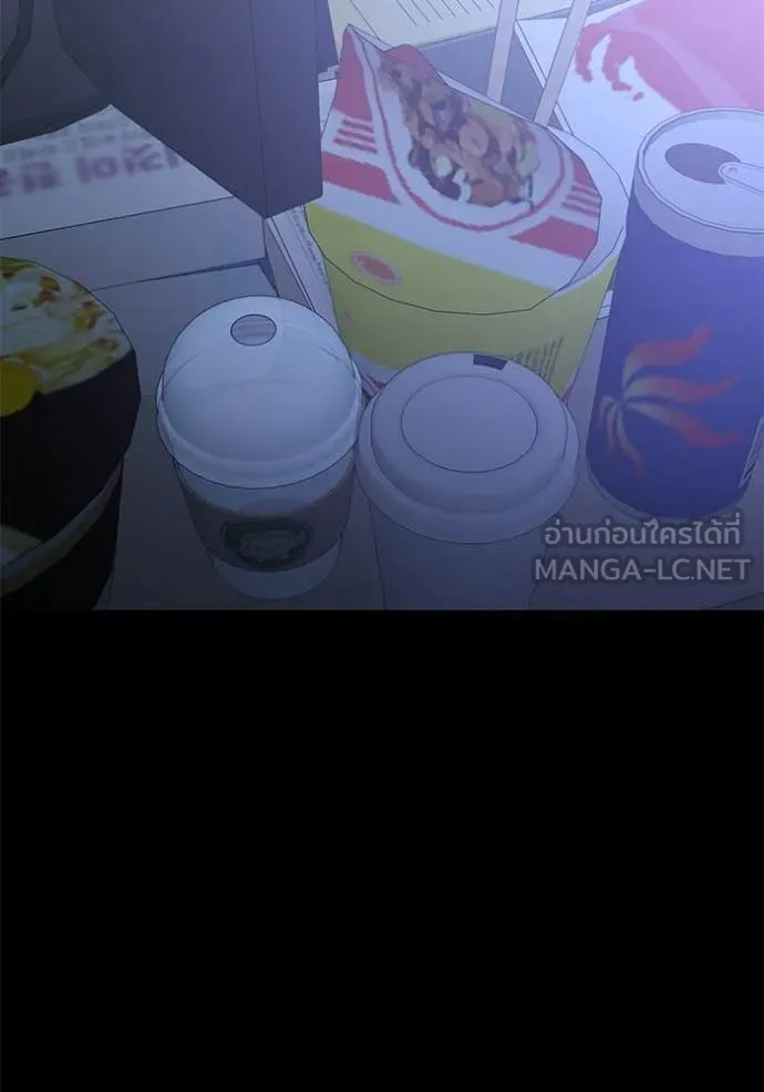 Terminally-Ill Genius Dark Knight อัศวินดำล่าท้าเวลา ตอนที่ 123 page 61