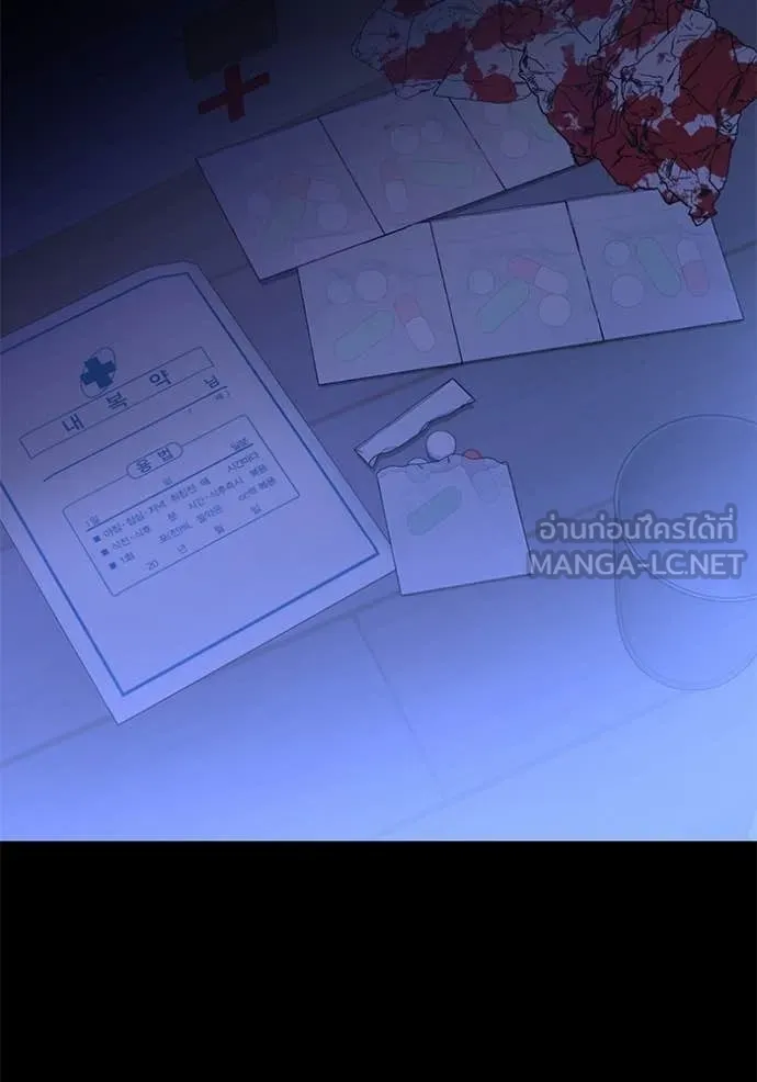 Terminally-Ill Genius Dark Knight อัศวินดำล่าท้าเวลา ตอนที่ 123 page 64