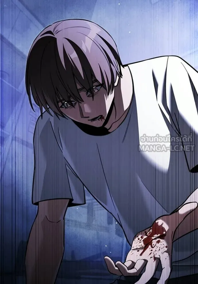 Terminally-Ill Genius Dark Knight อัศวินดำล่าท้าเวลา ตอนที่ 123 page 66