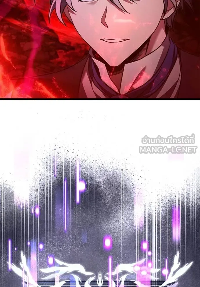 Terminally-Ill Genius Dark Knight อัศวินดำล่าท้าเวลา ตอนที่ 123 page 70
