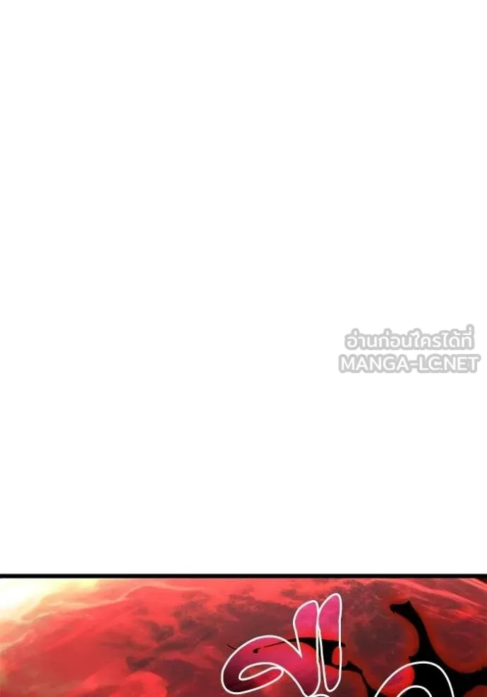 Terminally-Ill Genius Dark Knight อัศวินดำล่าท้าเวลา ตอนที่ 123 page 77