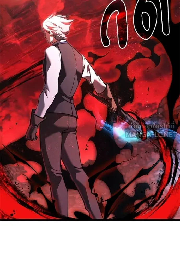 Terminally-Ill Genius Dark Knight อัศวินดำล่าท้าเวลา ตอนที่ 123 page 78