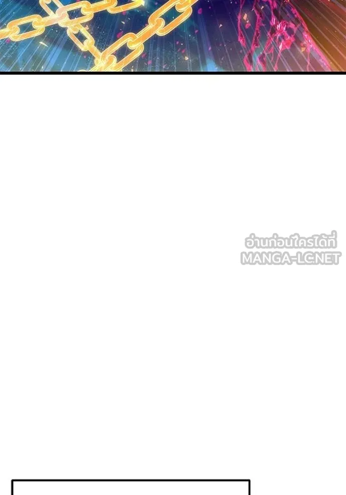 Terminally-Ill Genius Dark Knight อัศวินดำล่าท้าเวลา ตอนที่ 123 page 83