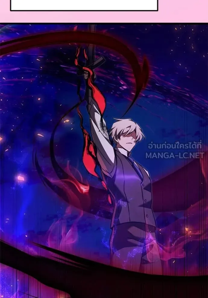 Terminally-Ill Genius Dark Knight อัศวินดำล่าท้าเวลา ตอนที่ 123 page 91