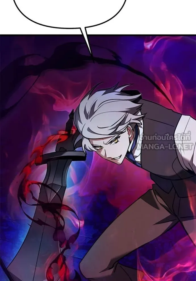 Terminally-Ill Genius Dark Knight อัศวินดำล่าท้าเวลา ตอนที่ 123 page 102