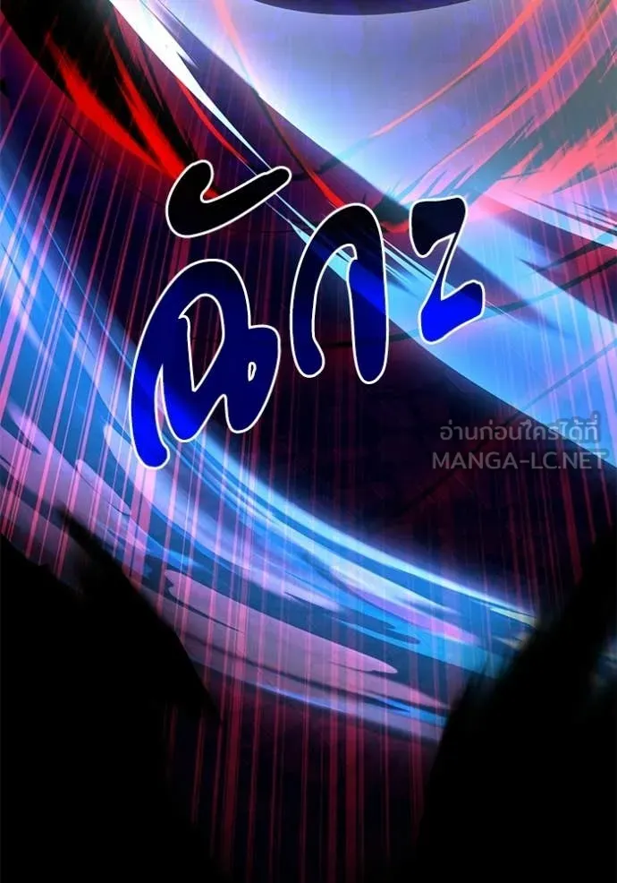 Terminally-Ill Genius Dark Knight อัศวินดำล่าท้าเวลา ตอนที่ 123 page 105