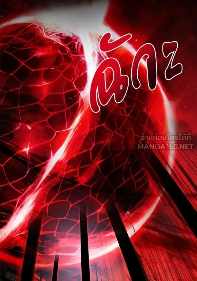 Terminally-Ill Genius Dark Knight อัศวินดำล่าท้าเวลา ตอนที่ 123 page 107